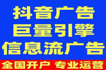 行业领先企业的sem账户托管经验分享
